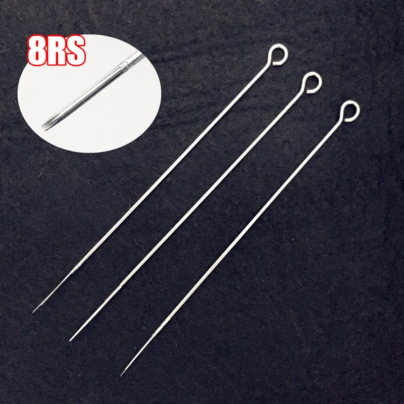 8RS