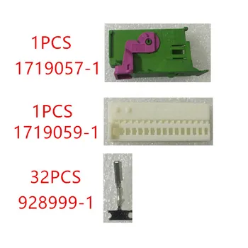 1PCS 1719057-1,1PCS 1719059-1,32PCS 928999-1AMP Connector ,With 2137614-1 and 966658-1 supporting the use of
1PCS 1719057-1,1PCS 1719059-1,32PCS 928999-1AMP Connector ,With 2137614-1 and 966658-1 supporting the use of