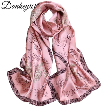 DANKEYISI Women Silk Scarf Real Silk Printed Women Neck Long Scarves Hair Band Bag Ribbon Stain Silk Tie Scarfs For Girls
DANKEYISI Women Silk Scarf Real Silk Printed Women Neck Long Scarves Hair Band Bag Ribbon Stain Silk Tie Scarfs For Girls