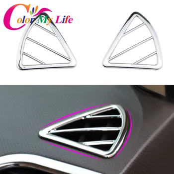 2 Pcs/Set ABS Chrome Air Vent Protection Trim Interior Outlet Decoration Ring Sticker for Hyundai Verna Solaris Accessories
2 Pcs/Set ABS Chrome Air Vent Protection Trim Interior Outlet Decoration Ring Sticker for Hyundai Verna Solaris Accessories