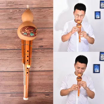 IRIN 1PC Chinese Handmade Hulusi Brown Bamboo Gourd Cucurbit Flute Ethnic Musical Instrument Key Beginner Music Lovers 40*8CM
IRIN 1PC Chinese Handmade Hulusi Brown Bamboo Gourd Cucurbit Flute Ethnic Musical Instrument Key Beginner Music Lovers 40*8CM