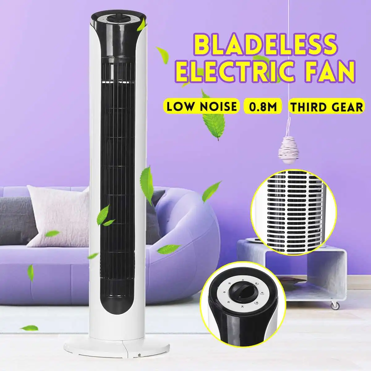 220V Air Conditioner Conditioning Fan 80cm Bladeless Electric Air Cooler Cooling Fan Household Wind Adjustable Air Conditioner 
220V Air Conditioner Conditioning Fan 80cm Bladeless Electric Air Cooler Cooling Fan Household Wind Adjustable Air Conditioner