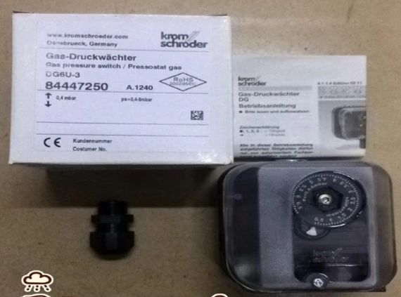 NEW&ORIGINAL DG6U-3 KROM SCHRODER 84447250