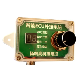 Diesel Vehicle Horsepower Amplifier Vehicle Sensor Engine Power Increase Intake Pressure Sensor
Diesel Vehicle Horsepower Amplifier Vehicle Sensor Engine Power Increase Intake Pressure Sensor