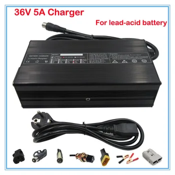 240W 36V 5A lead acid battery charger 36V electric bike e-scooter charger wheelchair golf cart charger free shipping
240W 36V 5A lead acid battery charger 36V electric bike e-scooter charger wheelchair golf cart charger free shipping