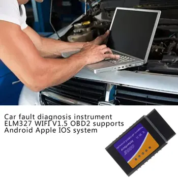 Elm327 Wifi V1.5 Obd2 Car Fault Diagnosis Instrument Supports Android Apple Ios System Car Fault Diagnosis Instrument
Elm327 Wifi V1.5 Obd2 Car Fault Diagnosis Instrument Supports Android Apple Ios System Car Fault Diagnosis Instrument