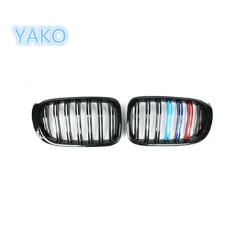 M-color ABS Front Hood Grill For 2014 2015 2016 X4 F26 & X3 F25 Fitment Bumper Grille
M-color ABS Front Hood Grill For 2014 2015 2016 X4 F26 & X3 F25 Fitment Bumper Grille