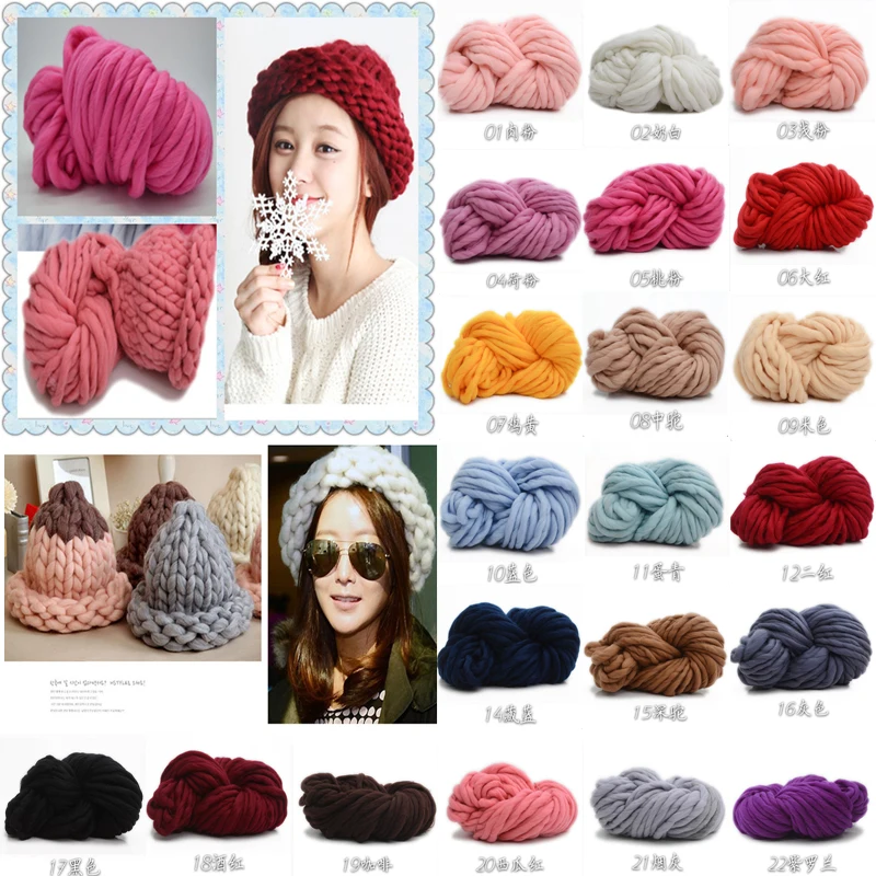 mylb 1pcs/250 Super Thickness Viscose Chunky Yarn Roving Yarn for Spinning Hand Knitting Spin Yarn Winter Warm free shipping
mylb 1pcs/250 Super Thickness Viscose Chunky Yarn Roving Yarn for Spinning Hand Knitting Spin Yarn Winter Warm free shipping