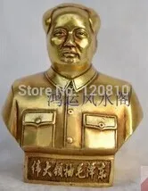 Brass wool chairman Bronze statue copper chairman opening gifts decoration
Brass wool chairman Bronze statue copper chairman opening gifts decoration