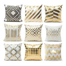 Bronzing geométrica capa de almofada almofadas decorativas decoração para casa fronha capa cojines lance almofadas cadeira almofadas sofá para(China)