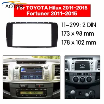 Radio Facia For Toyota Hilux/ Vigo/ Fortuner 2011 2012 2013 2014 2015 Fascia Car Stereo Radio Installtion Dash
Radio Facia For Toyota Hilux/ Vigo/ Fortuner 2011 2012 2013 2014 2015 Fascia Car Stereo Radio Installtion Dash