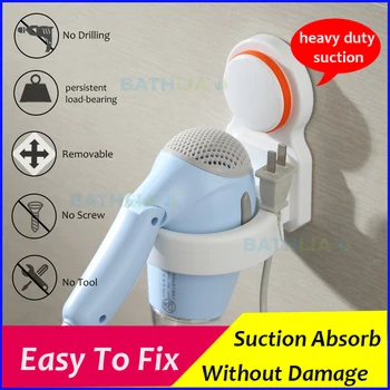 Wall Mounted Storage Rack Sucker Bathroom Rack Suction cup Hair dryer Holder Use For Bathroom Hair dryer Wall Holder Shelf
Wall Mounted Storage Rack Sucker Bathroom Rack Suction cup Hair dryer Holder Use For Bathroom Hair dryer Wall Holder Shelf