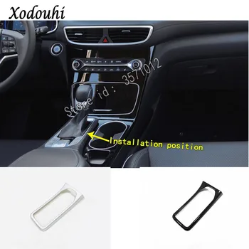 Car Styling Stick Inner Middle Front Shift Stall Paddle Cup Lamp Frame Trim Hoods 1pcs For Hyundai Tucson 2019 2020
Car Styling Stick Inner Middle Front Shift Stall Paddle Cup Lamp Frame Trim Hoods 1pcs For Hyundai Tucson 2019 2020