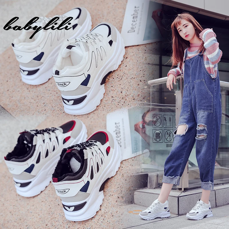 Fashion Women Sneakers Casual Mixed Color Lace Up Wedges High Sneakers for Women Platform Vulcanized Shoes Women Dad Sneakers
Fashion Women Sneakers Casual Mixed Color Lace Up Wedges High Sneakers for Women Platform Vulcanized Shoes Women Dad Sneakers