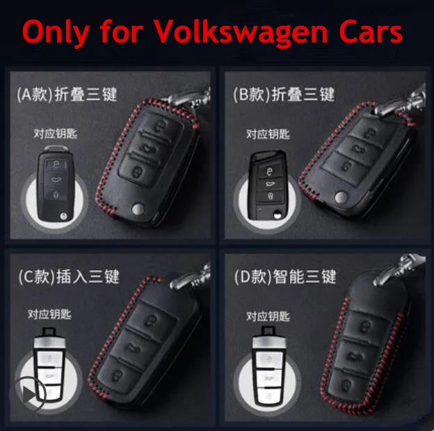 1pc Real Leather Auto Key Cases Covers Men's and Women's Key Bags for Volkswagen Magotan Lavida Sagitar Tiguan Bora Polo CC
1pc Real Leather Auto Key Cases Covers Men's and Women's Key Bags for Volkswagen Magotan Lavida Sagitar Tiguan Bora Polo CC