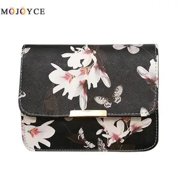 19x15x6cm Mini Women Crossbody Messenger Bags Floral Butterfly Printed Flap Handbag Lady Sling Shoulder bag
19x15x6cm Mini Women Crossbody Messenger Bags Floral Butterfly Printed Flap Handbag Lady Sling Shoulder bag
