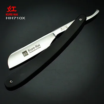 1 X "KURE-NAI" HH710X, SHAVE READY Wooden Handle Folding Shaving Razor Single Blade shave razor
1 X "KURE-NAI" HH710X, SHAVE READY Wooden Handle Folding Shaving Razor Single Blade shave razor