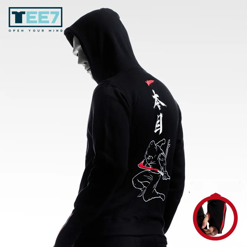 TEE7 Naruto Shimura Danzou Cotton Hoodies Hattori Hanzo High quality Japanese Assassin Sweatshirt
TEE7 Naruto Shimura Danzou Cotton Hoodies Hattori Hanzo High quality Japanese Assassin Sweatshirt