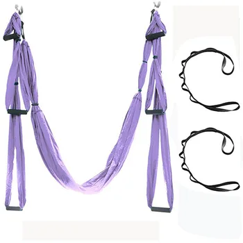 5*1.5M Aerial Anti-gravity Yoga Hammock High-altitude Sling Stretch Belt Yoga Strap Swing Bed Yoga Accessories
5*1.5M Aerial Anti-gravity Yoga Hammock High-altitude Sling Stretch Belt Yoga Strap Swing Bed Yoga Accessories