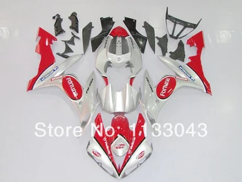 7gifts+ Silver red fairing kits for Yamaha YZF R1 04 05 06 YZF-R1 04-06 YZF1000 R1 04 05 06 YZF R1 2004 2005 2006 Body #66AVV
7gifts+ Silver red fairing kits for Yamaha YZF R1 04 05 06 YZF-R1 04-06 YZF1000 R1 04 05 06 YZF R1 2004 2005 2006 Body #66AVV