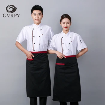 New Men and Women Chef Shirt Double-breasted Short-sleeved Jacket Catering Service Baking Western Restaurant Waiter Work Uniform
New Men and Women Chef Shirt Double-breasted Short-sleeved Jacket Catering Service Baking Western Restaurant Waiter Work Uniform