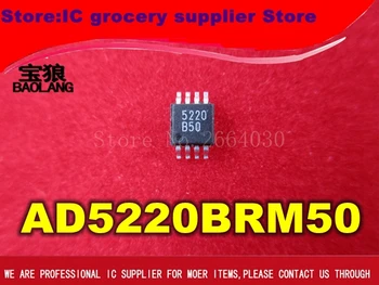 Free shipping 5PCS new Original AD5220BRM AD5220BRM50 AD5220BRMZ50 5220B50 MSOP 8
Free shipping 5PCS new Original AD5220BRM AD5220BRM50 AD5220BRMZ50 5220B50 MSOP 8