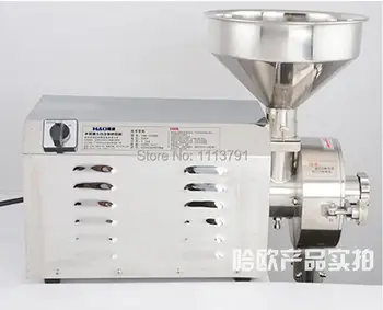220V/ 1.1KW Whole grains milling machine , grinder, ultra-fine grinding machines, commercial large-capacity milling machine
220V/ 1.1KW Whole grains milling machine , grinder, ultra-fine grinding machines, commercial large-capacity milling machine