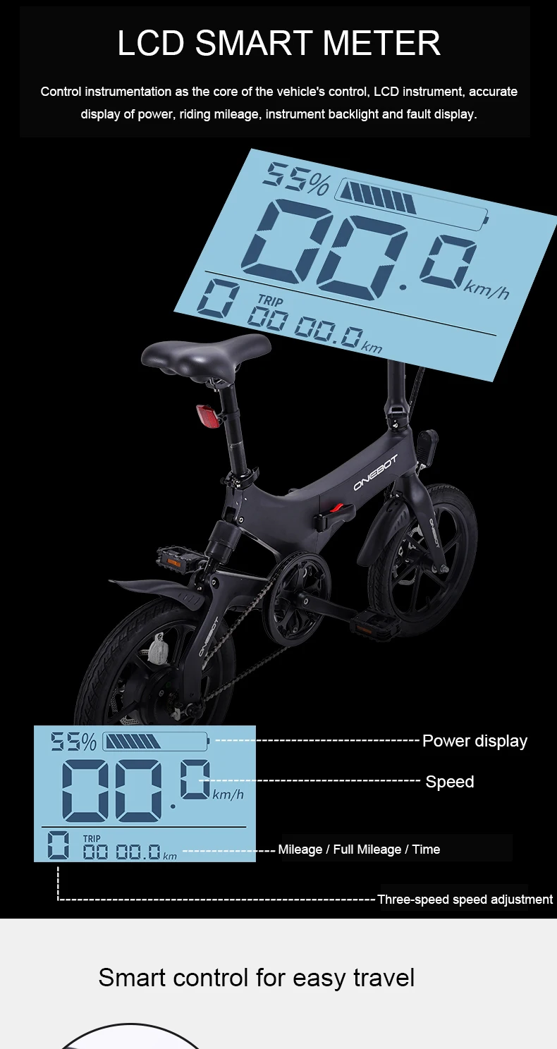Top 16inch electric bike 36V250W motor mini fold city ebike Ultra-light lithium battery boost bicycle smart lcd ebike 7