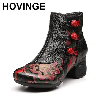 HOVINGE Original Handmade Genuine Leather Boots Women Printing High Heels Boots Comfortable Women Boots Retro Soft Martin Boots
HOVINGE Original Handmade Genuine Leather Boots Women Printing High Heels Boots Comfortable Women Boots Retro Soft Martin Boots