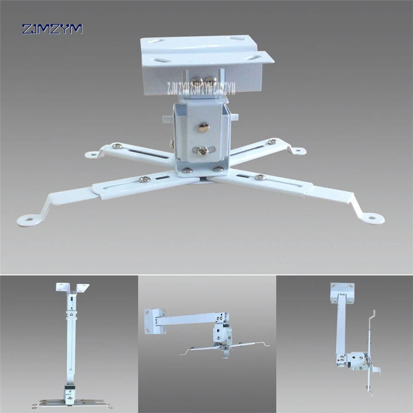 Universal LED Projector Ceiling Mount Wall Bracket Interior Through cable Holder for Hanger Hanging Projector Bracket 12CM-65CM
Universal LED Projector Ceiling Mount Wall Bracket Interior Through cable Holder for Hanger Hanging Projector Bracket 12CM-65CM