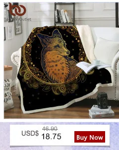 Housse de Couette Renard (a split)