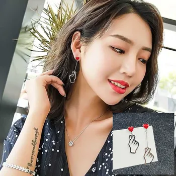 New Earrings Fashion Jewelry Hollow Asymmetrical Than Heart Gesture Earrings Brincos Oorbellen Womens Accessories
New Earrings Fashion Jewelry Hollow Asymmetrical Than Heart Gesture Earrings Brincos Oorbellen Womens Accessories