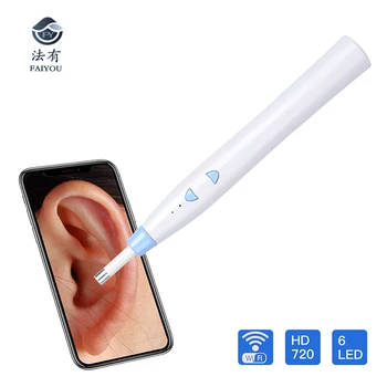 F180 Integrated Style Wifi Visual Ear Endoscope Camera Lens 5.5 mm Diameter 6 LED Lights Support Video Photo Recording
F180 Integrated Style Wifi Visual Ear Endoscope Camera Lens 5.5 mm Diameter 6 LED Lights Support Video Photo Recording