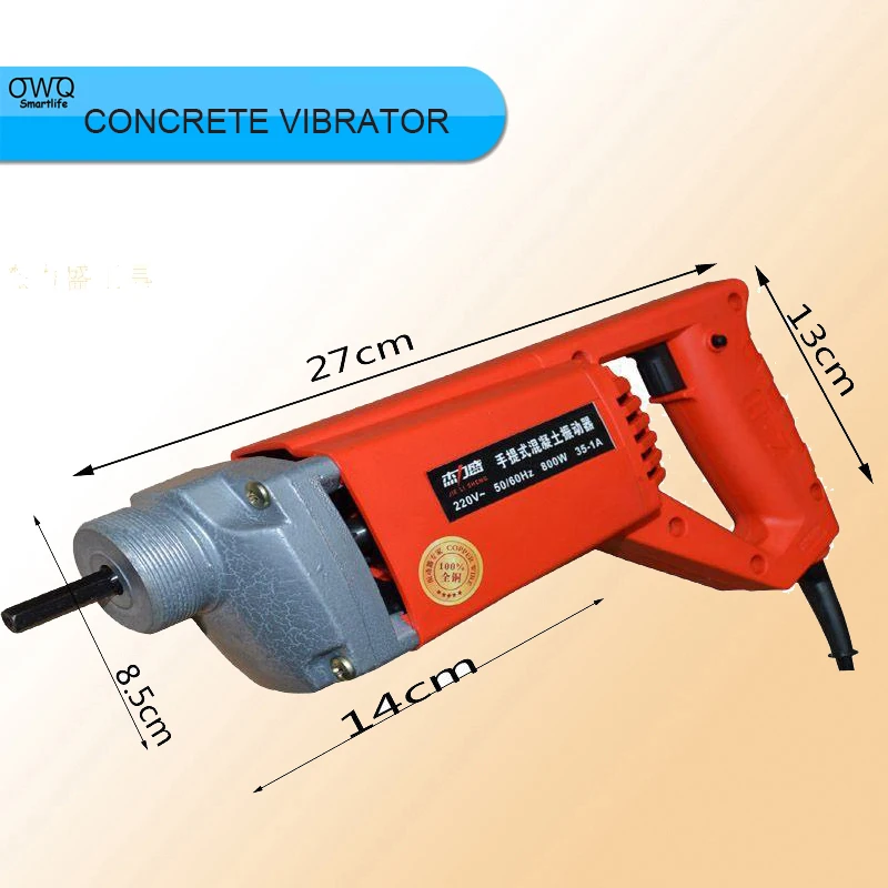 Вибратор Электрический Ручной Для Бетона