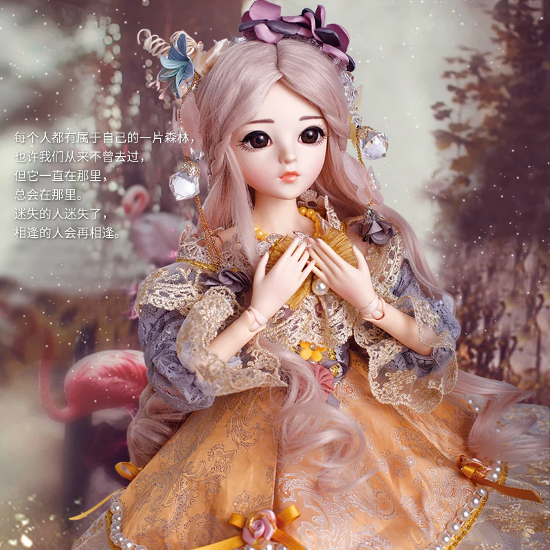 1/3 Doll Wedding Dress FOR BJD 60CM Doll toys Top Quality Chinese Doll 18 Joint BJD Ball Joint Doll Fashion Girl Gift
1/3 Doll Wedding Dress FOR BJD 60CM Doll toys Top Quality Chinese Doll 18 Joint BJD Ball Joint Doll Fashion Girl Gift