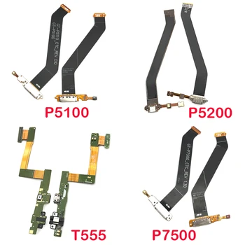 10 pcs/lot For Samsung P5100 P5200 P7500 T310 T555 T530 N8000 N5100 T800 P600 P605 T311 T810 T700 T705 USB Port Dock Plug
10 pcs/lot For Samsung P5100 P5200 P7500 T310 T555 T530 N8000 N5100 T800 P600 P605 T311 T810 T700 T705 USB Port Dock Plug