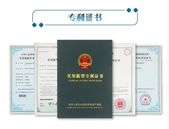 QQ20180614152323