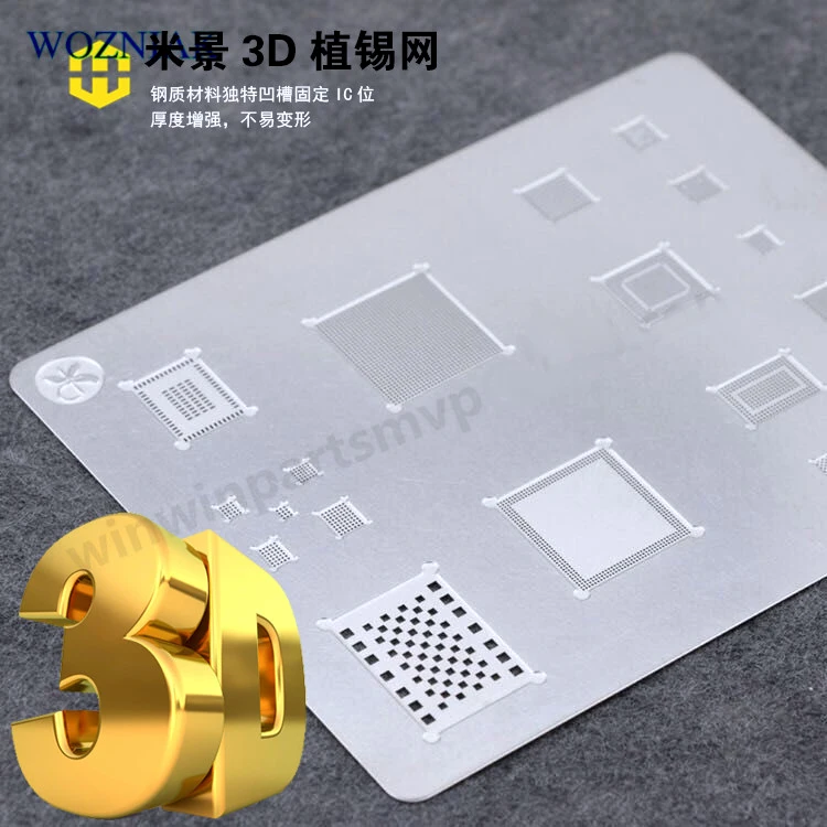 wozniak 3D BGA Reball Stencil A8 A9 A10 A11A12 stencil tin plate for iPhone 6SPlus 7G X 8G 8P X XS XsMax series
wozniak 3D BGA Reball Stencil A8 A9 A10 A11A12 stencil tin plate for iPhone 6SPlus 7G X 8G 8P X XS XsMax series