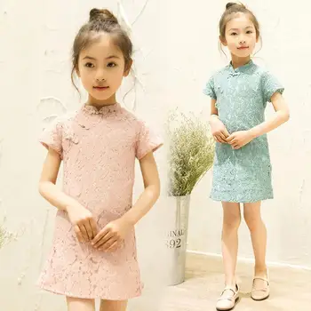 Floral Baby Qipao Girl Dress Chi-Pao Cheongsam Christmas Gift Chinese Kids Lace Dresses Girls clothing Wedding Princess Dress
Floral Baby Qipao Girl Dress Chi-Pao Cheongsam Christmas Gift Chinese Kids Lace Dresses Girls clothing Wedding Princess Dress