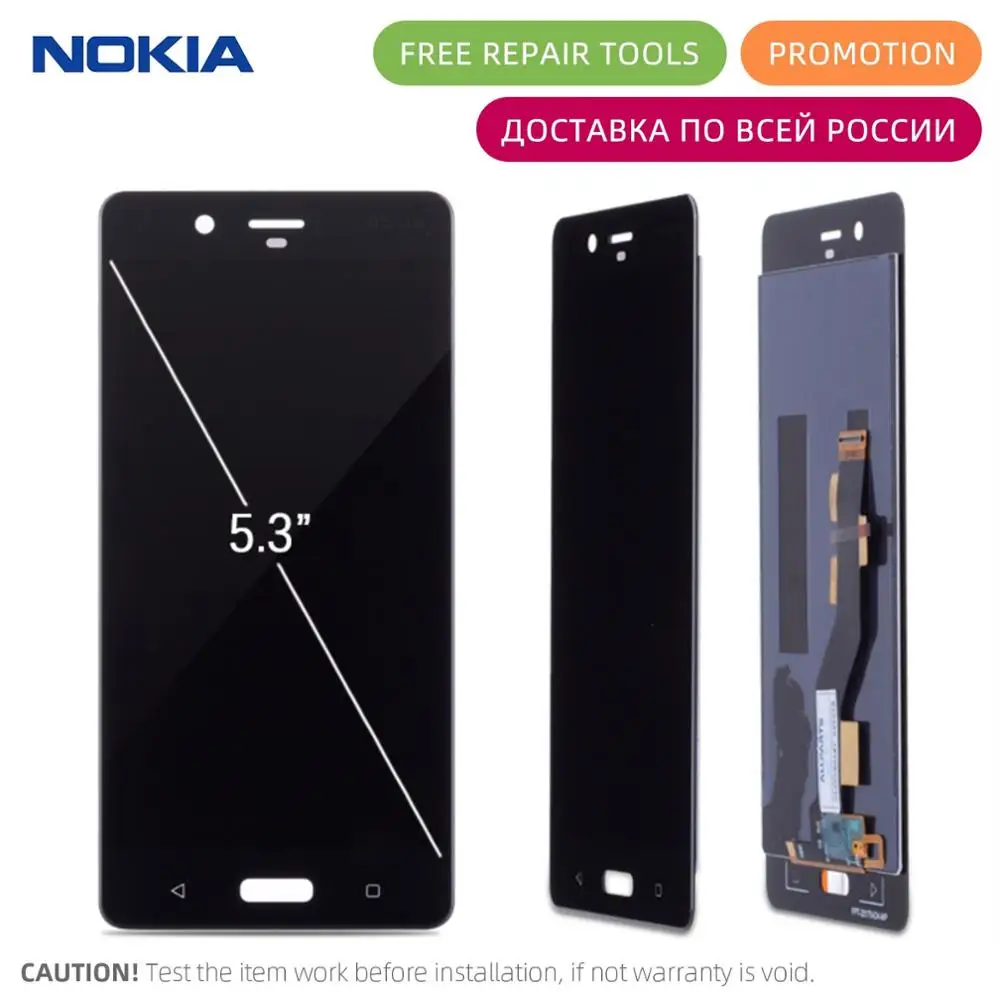 Original LCD For Nokia 8 Screen Replacement Digitizer Assembly For Nokia 8 LCD Display Touch Screen TA-1004 TA-1012 Parts
Original LCD For Nokia 8 Screen Replacement Digitizer Assembly For Nokia 8 LCD Display Touch Screen TA-1004 TA-1012 Parts
