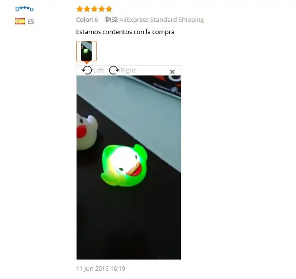 QQ20180612150048