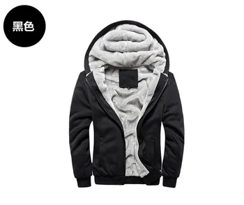 Men's Hooded Jackets Plus Velvet Winter Jacket Men Thick Warm Male Jackets and Coats Solid Color Casual Jacket for Men Plus Size
Men's Hooded Jackets Plus Velvet Winter Jacket Men Thick Warm Male Jackets and Coats Solid Color Casual Jacket for Men Plus Size