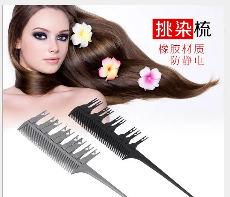 

2Pcs Pro Beauty Salon Barber Dyeing Double Side Hair Highlight Comb Removable Teeth Special Antlers Comb Hair Styling Tools