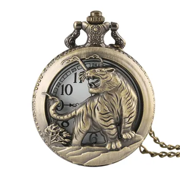 Fashion Retro Tiger Hollow Round Quartz Pocket Watch Necklace Pendant Women Men Gift Zodiac Fob Watch reloj de bolsillo
Fashion Retro Tiger Hollow Round Quartz Pocket Watch Necklace Pendant Women Men Gift Zodiac Fob Watch reloj de bolsillo