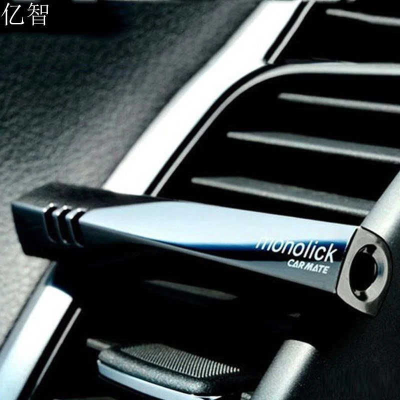 car Perfume solid cool 4colors classics air distributor perfume Air Freshener holyshit freeship
car Perfume solid cool 4colors classics air distributor perfume Air Freshener holyshit freeship
