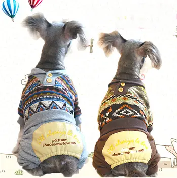 Down jacket for dogs 
Down jacket for dogs