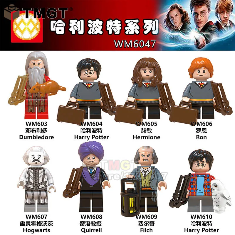Single Sale Hermione Ron Quirrell Filch s Character Building Blocks Toys Gifts for Children
Single Sale Hermione Ron Quirrell Filch s Character Building Blocks Toys Gifts for Children