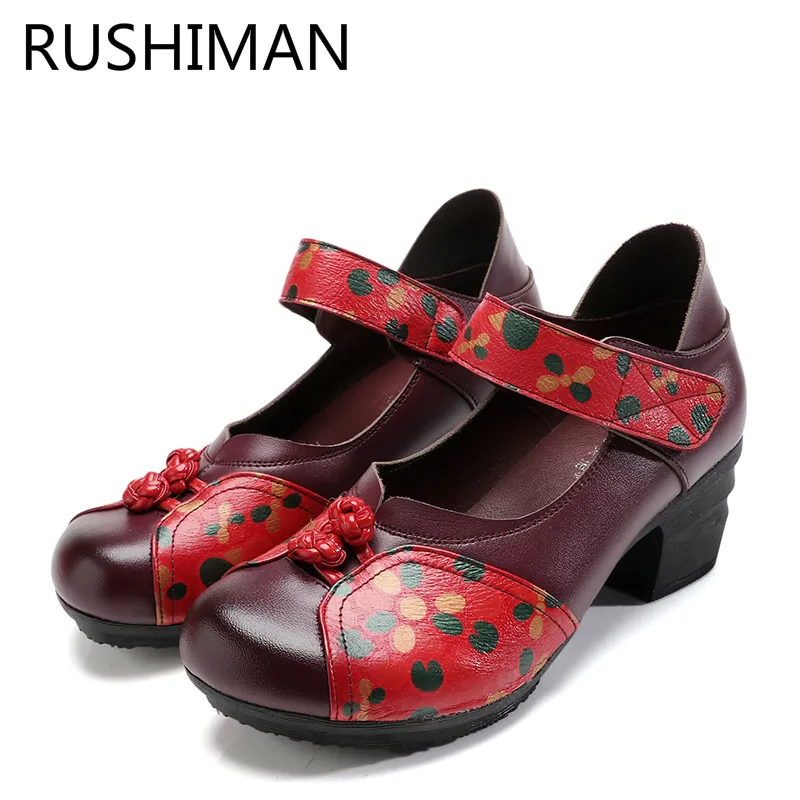 RUSHIMAN 2018 New Ethnic Style Leather with Comfort and Leisure Dancing Middle Old Mother's Bold Single RED Shoe Girl SIZE 35-41
RUSHIMAN 2018 New Ethnic Style Leather with Comfort and Leisure Dancing Middle Old Mother's Bold Single RED Shoe Girl SIZE 35-41