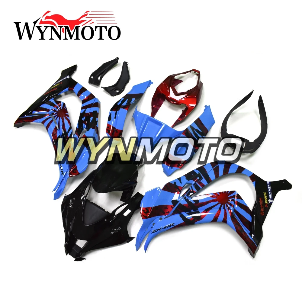 Blue Red Black Full Fairing Kit For Kawasaki ZX-10R ZX10R 2016 2017 Motorcycle ABS Plastics Injection Customize Bodywork Cowling
Blue Red Black Full Fairing Kit For Kawasaki ZX-10R ZX10R 2016 2017 Motorcycle ABS Plastics Injection Customize Bodywork Cowling