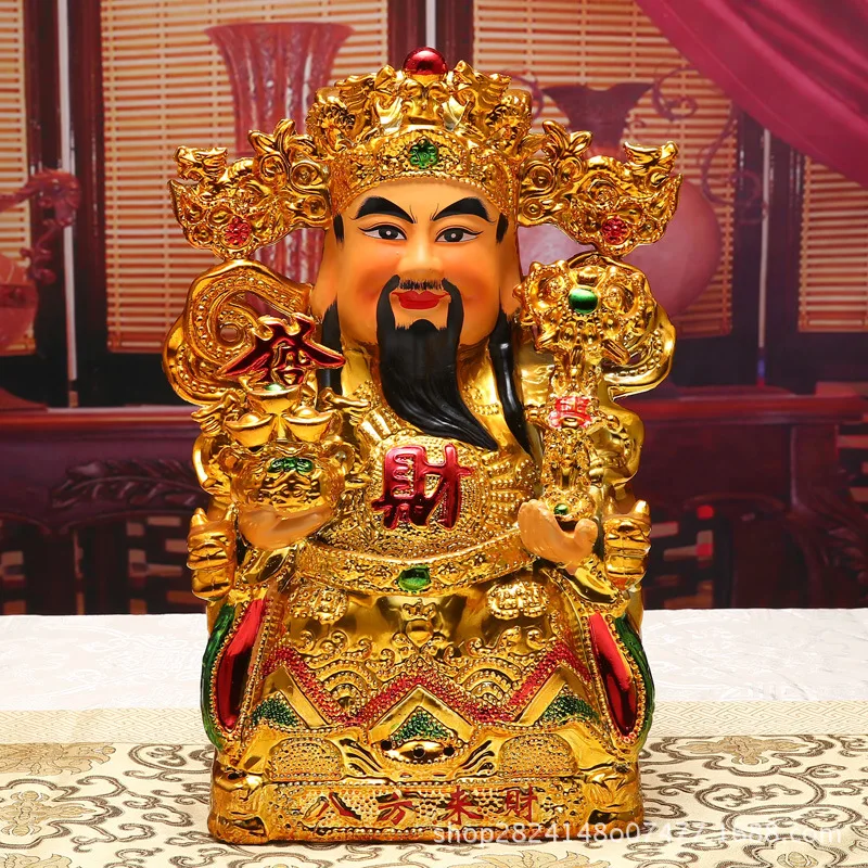 Ceramic Plating Caishen Guanyin Guan Gong Gold-plated Sitting Fortuna Ornaments Ceramic Guanyin Ornaments Room Decoration
Ceramic Plating Caishen Guanyin Guan Gong Gold-plated Sitting Fortuna Ornaments Ceramic Guanyin Ornaments Room Decoration